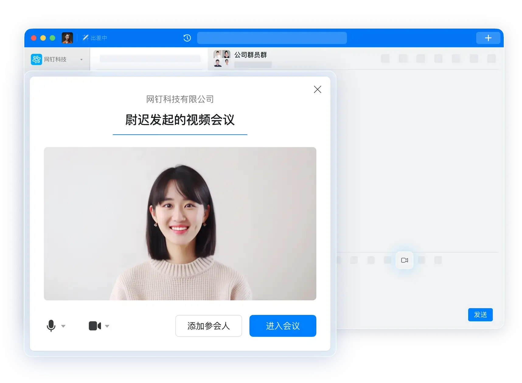 审批流程与 OA 管理